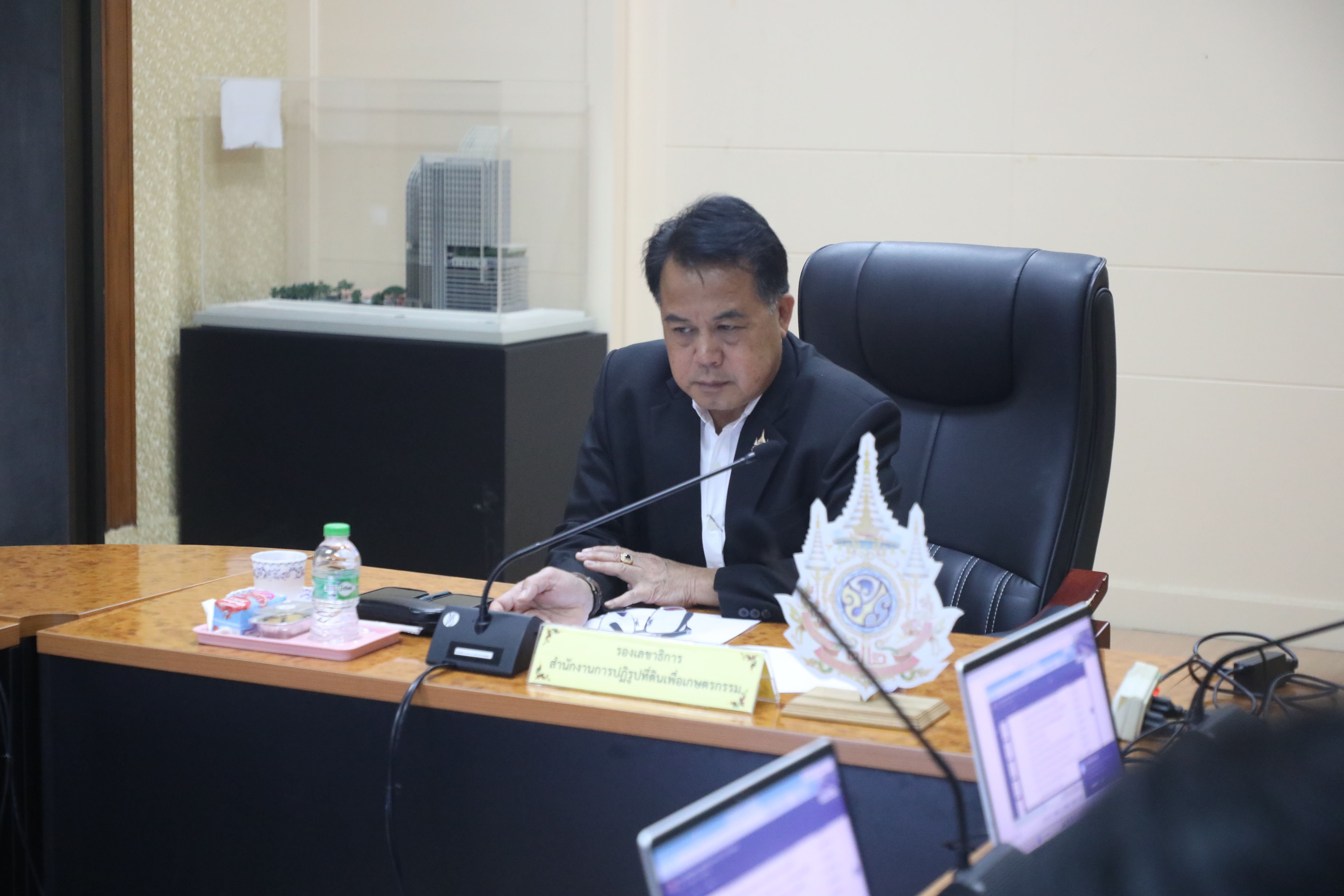 title - ส.ป.ก. ประชุมคณะทำงานจัดการความรู้ (Knowledge Management:KM) ของสำนักงานการปฏิรูปที่ดินเพื่อเกษตรกรรม